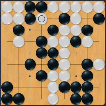 Weiqi Engine